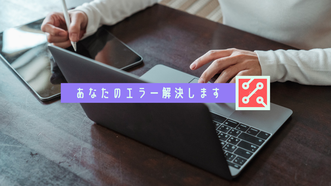 Linux Happy Hacking Keyboardでカタカナひらがな ローマ字切り替え 暇で貧乏でインキャな日本人の挑戦